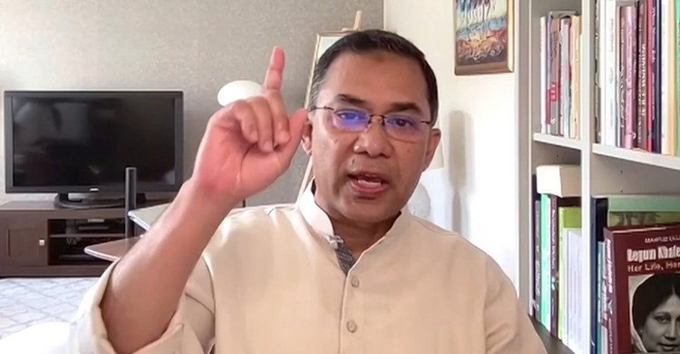 ভোট ও ৩১ দফা নিয়ে ষড়যন্ত্র ঠেকাতে সবাইকে সজাগ থাকতে হবে: তারেক রহমান